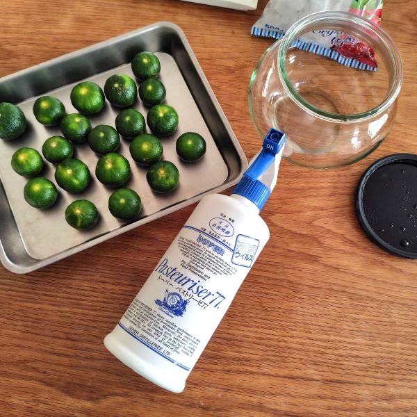 煮沸消毒の代わりに