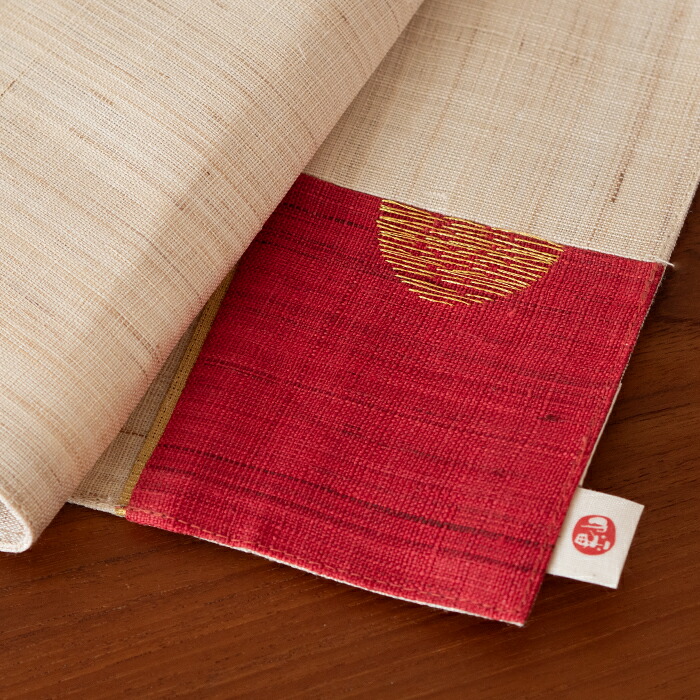 BAN INOUE　日の出ラナー　テーブルランナー 　生成