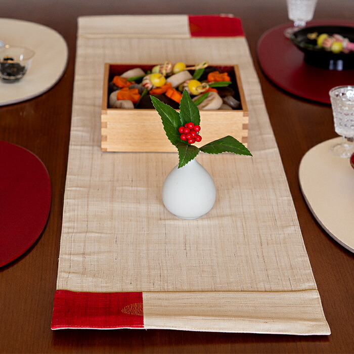 BAN INOUE　日の出ラナー　テーブルランナー 　生成