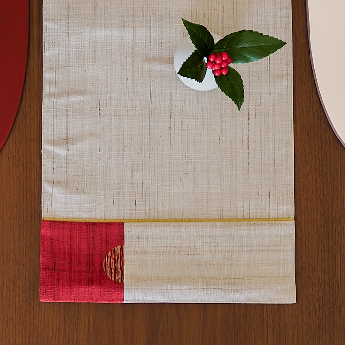 BAN INOUE　日の出ラナー　テーブルランナー 　生成