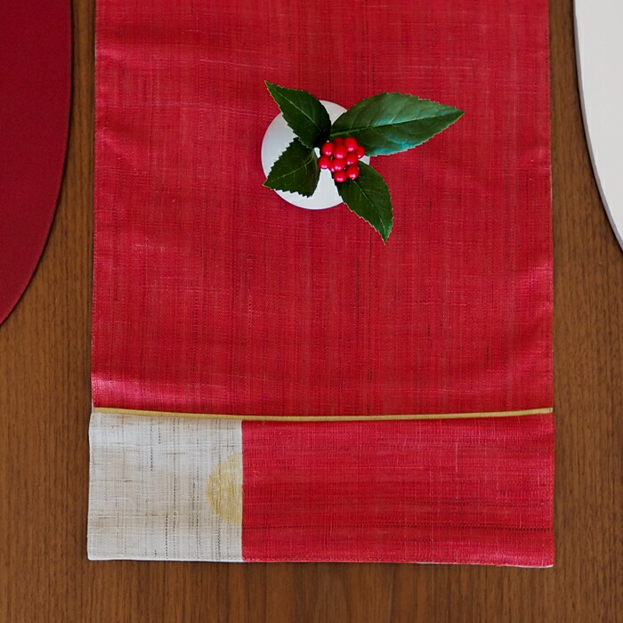 BAN INOUE　日の出ラナー　テーブルランナー 　赤