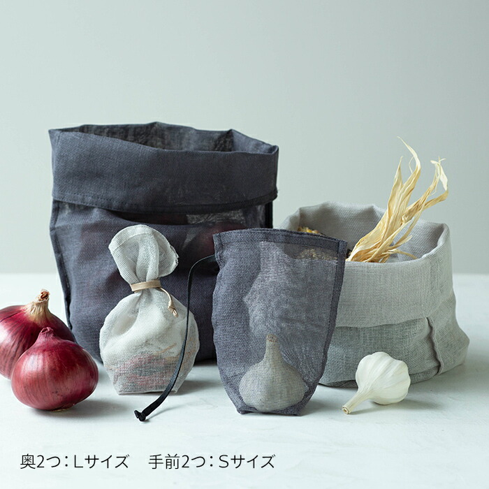 バンイノウエ　シンプルかや野菜袋　L　つるばみ　/　BAN INOUE