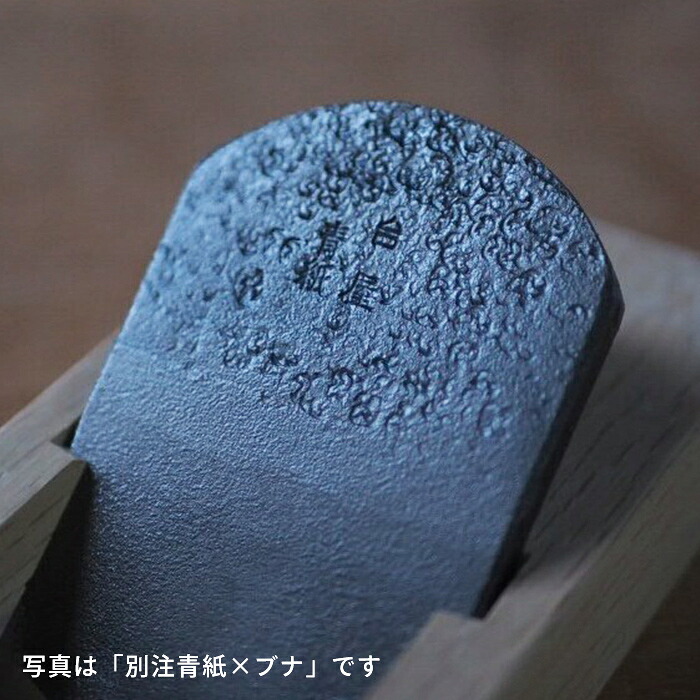 台屋　鰹節削り器　別注青紙×ブナ
