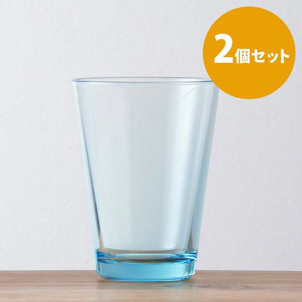 ■【2個セット】イッタラ　カルティオ　ハイボール　ウォーターグリーン　/　iittala　Kartio