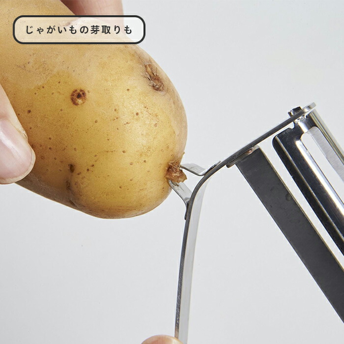 飯田屋　エバーピーラーミニ右きき用