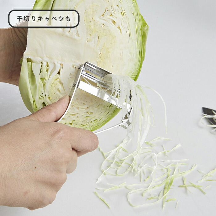 飯田屋　エバーピーラーミニ右きき用