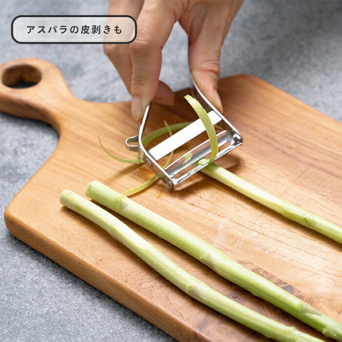 飯田屋　エバーピーラーミニ右きき用