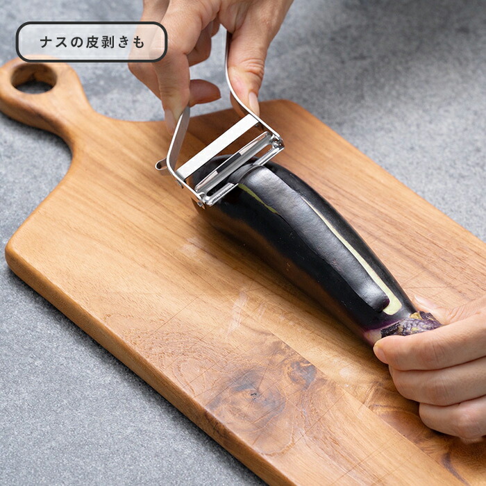 飯田屋　エバーピーラーミニ右きき用