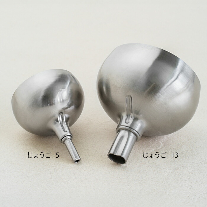 家事問屋　じょうご　5