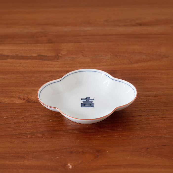 洸琳窯　吉文字　木甲皿　小