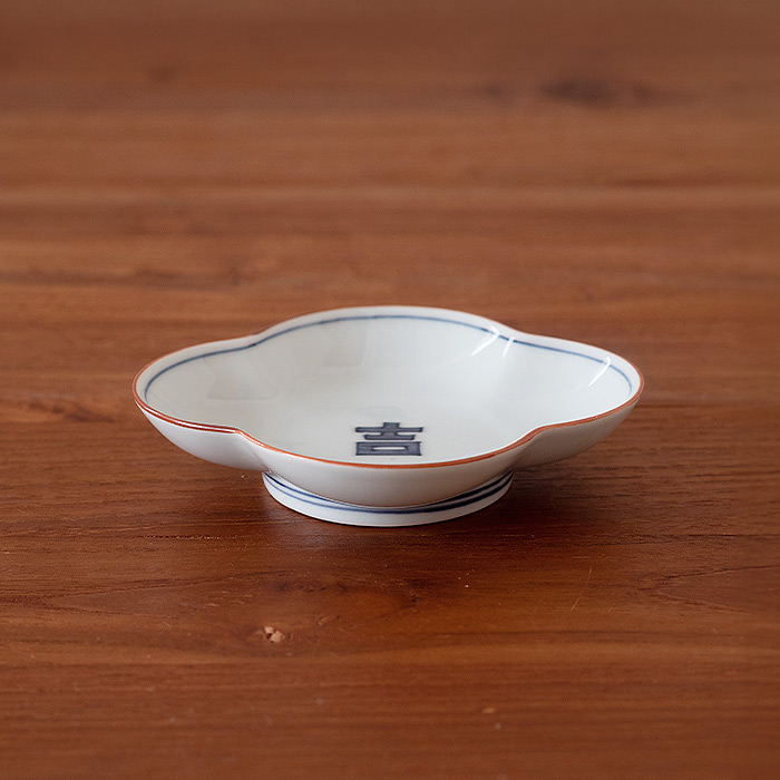 洸琳窯　吉文字　木甲皿　小