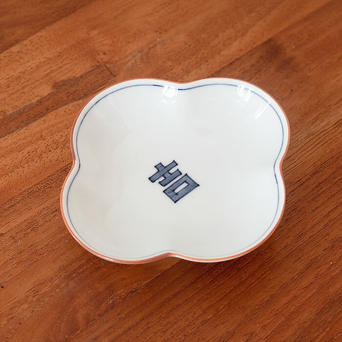 洸琳窯　吉文字　木甲皿　小