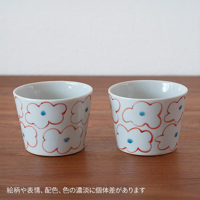 堀畑蘭　蕎麦猪口　色絵 花雲　赤