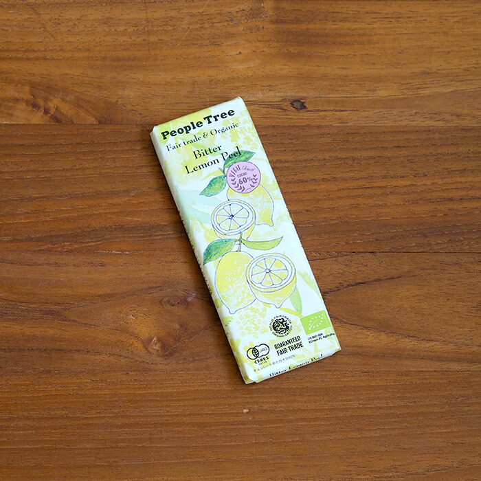 【秋冬限定】ピープルツリー　フェアトレードチョコ　板チョコ・オーガニック　ビター・レモンピール　/　People　Tree　※