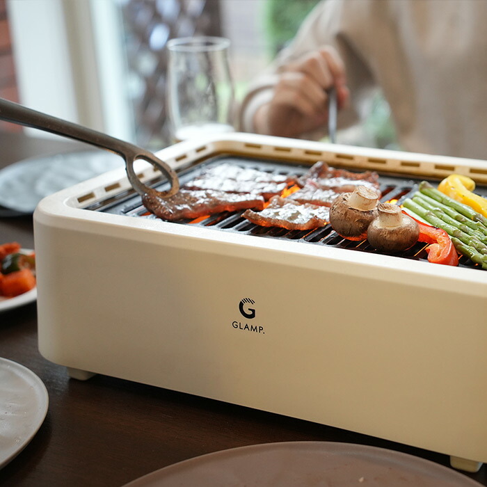 【今だけシリコンマット付き！】グランプ　超少煙グリル　WHITE　/　GLAMP.