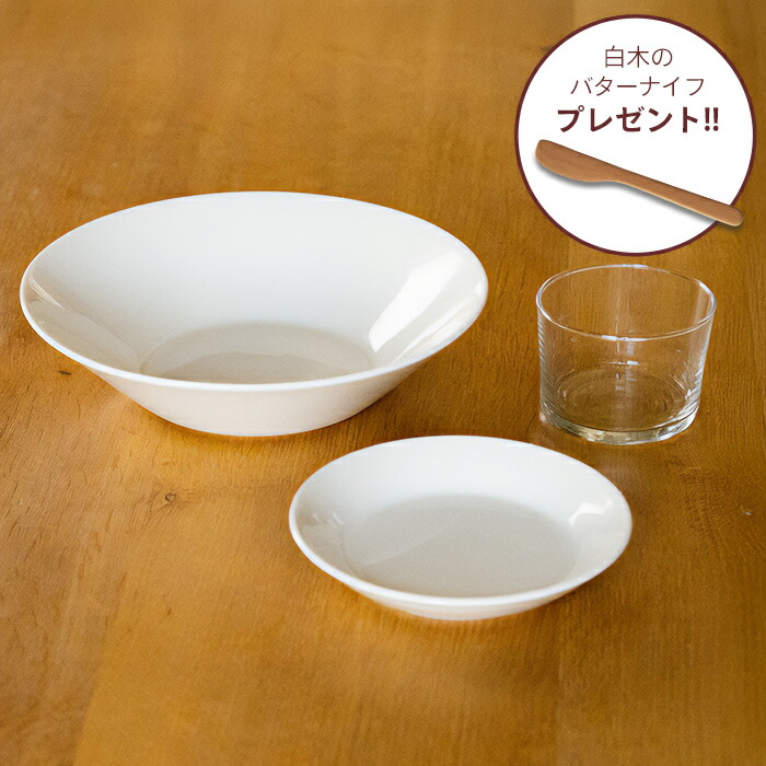 【おまけつき】【春限定・数量限定】■基本のティーマセット