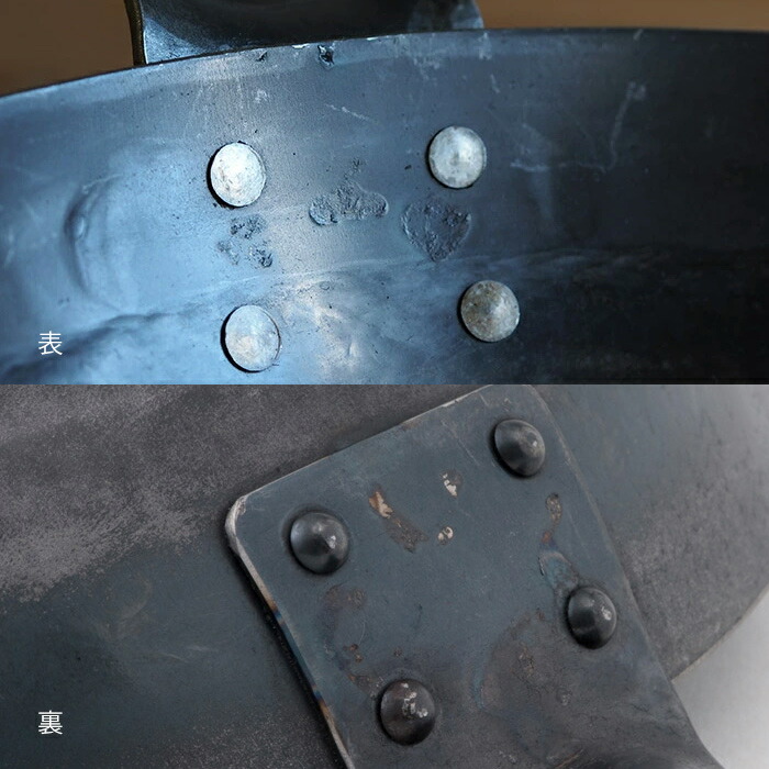 【公式】IH対応　山田工業所　鉄打出【フライパン】　（3.2mm）　28cm　空焚き済み