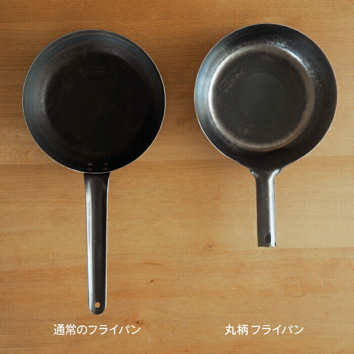 【公式】IH対応　山田工業所　鉄打出【丸柄フライパン】 （2.3mm） 28cm 空焚き済み