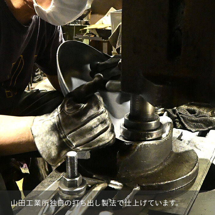 【公式】山田工業所　鉄打出　フライパン　24cm　（1.6mm厚）　空焚き済