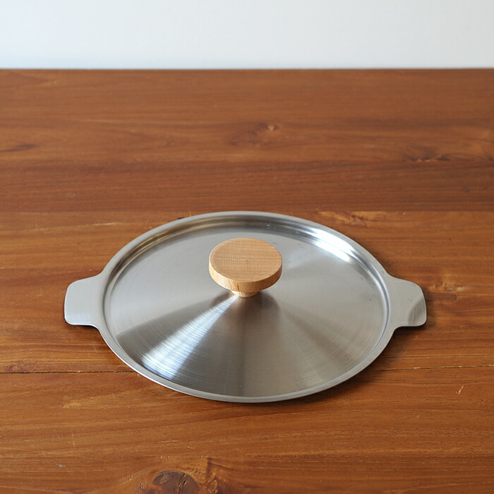 ヨシカワ　アイカタ　両口ステンレス雪平鍋20cm用蓋　/　aikata