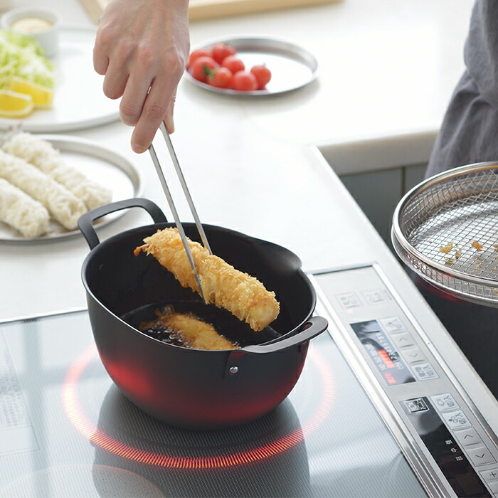 ヨシカワ　アイカタ　鉄製　揚げ鍋　/　aikata