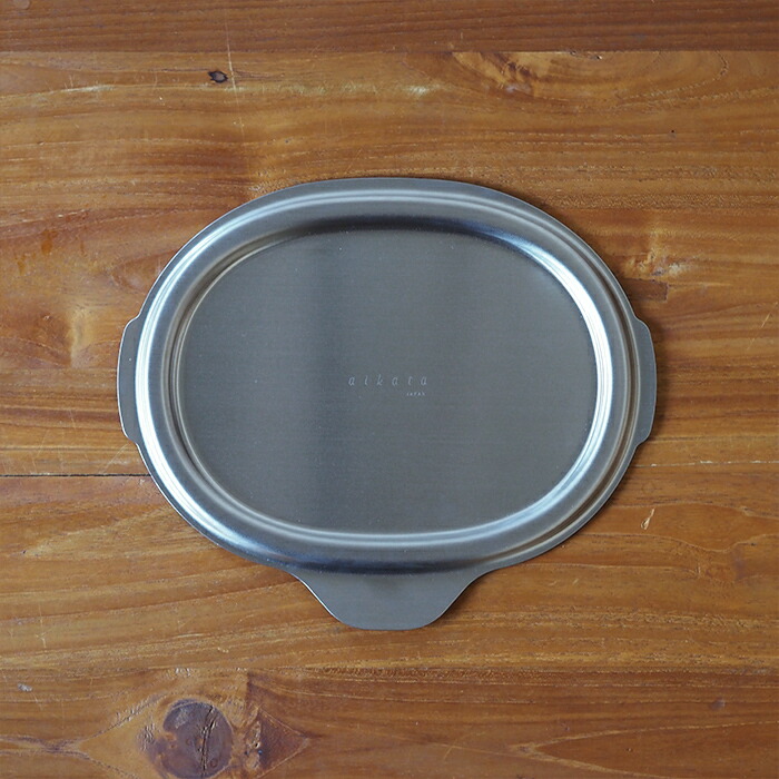 ヨシカワ　アイカタ　揚げ鍋用ステンレス蓋　/　aikata