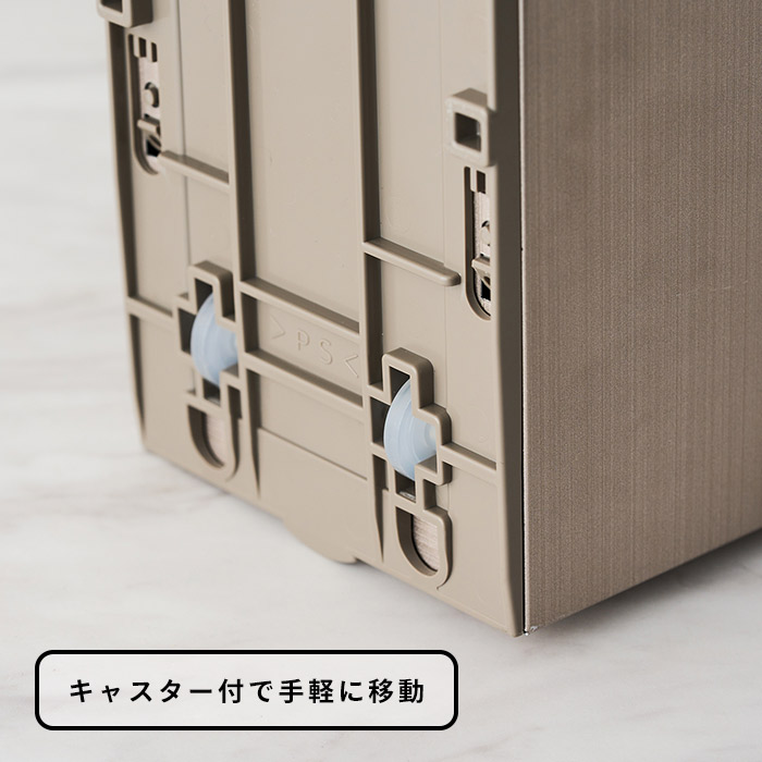 スリム米びつ（6kgタイプ） シャンパンゴールド【26KS】