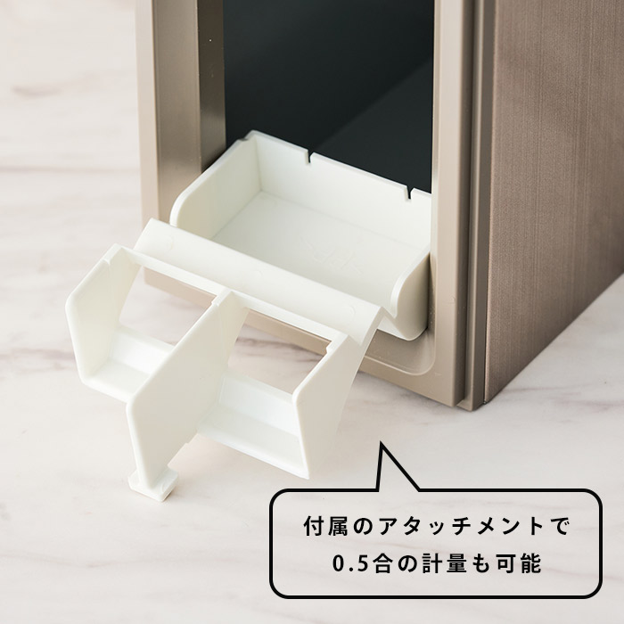 スリム米びつ（6kgタイプ） シャンパンゴールド【26KS】